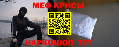 не бодяженный Ливны