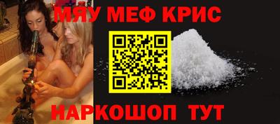 не бодяженный Ливны