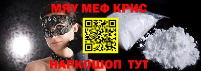 не бодяженный Ливны