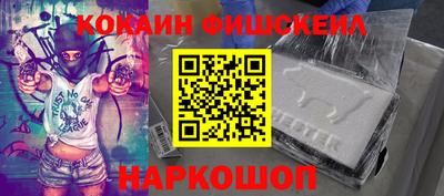 бошки Ликино-Дулёво