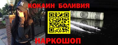 не бодяженный Ливны