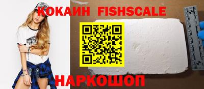 не бодяженный Ливны