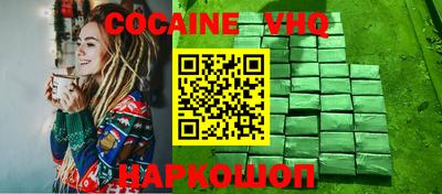 не бодяженный Ливны