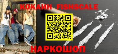 не бодяженный Ливны
