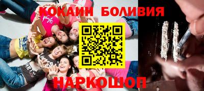 бошки Ликино-Дулёво