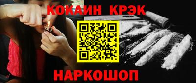 не бодяженный Ливны