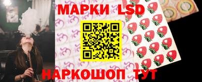 не бодяженный Ливны
