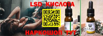бошки Ликино-Дулёво