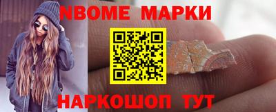 не бодяженный Ливны