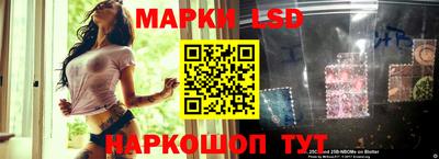 бошки Ликино-Дулёво