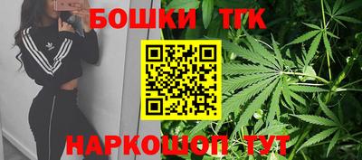 не бодяженный Ливны