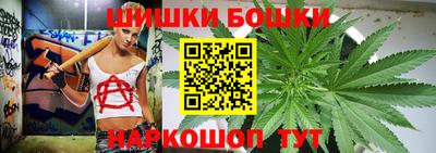 не бодяженный Ливны