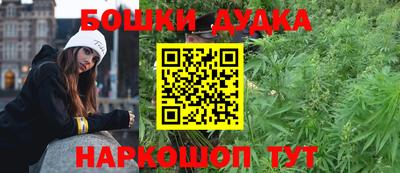 не бодяженный Ливны