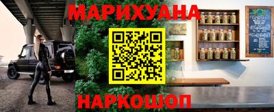 бошки Ликино-Дулёво