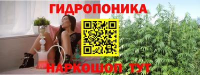 не бодяженный Ливны