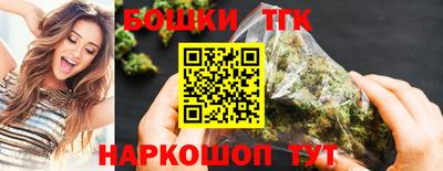 не бодяженный Ливны