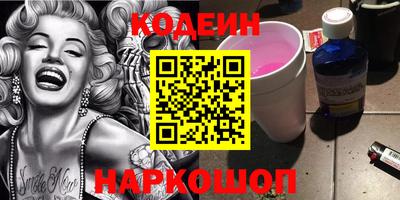 бошки Ликино-Дулёво