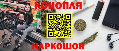 не бодяженный Ливны