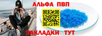 бошки Ликино-Дулёво