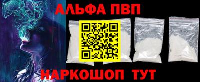 бошки Ликино-Дулёво