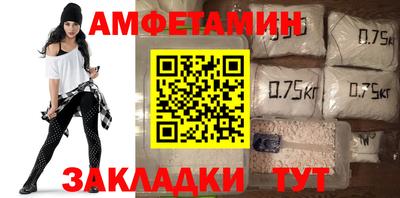 бошки Ликино-Дулёво