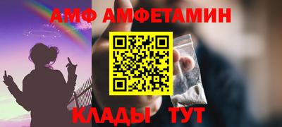 бошки Ликино-Дулёво