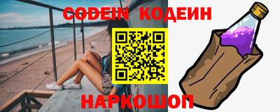 не бодяженный Ливны