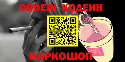 бошки Ликино-Дулёво