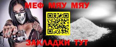 не бодяженный Ливны