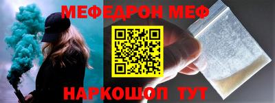 шишки Лесосибирск