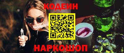бошки Ликино-Дулёво